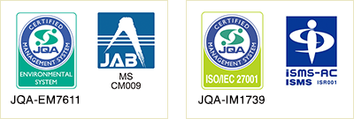 株式会社今井は全事業所でISO14001の認証を取得しております。